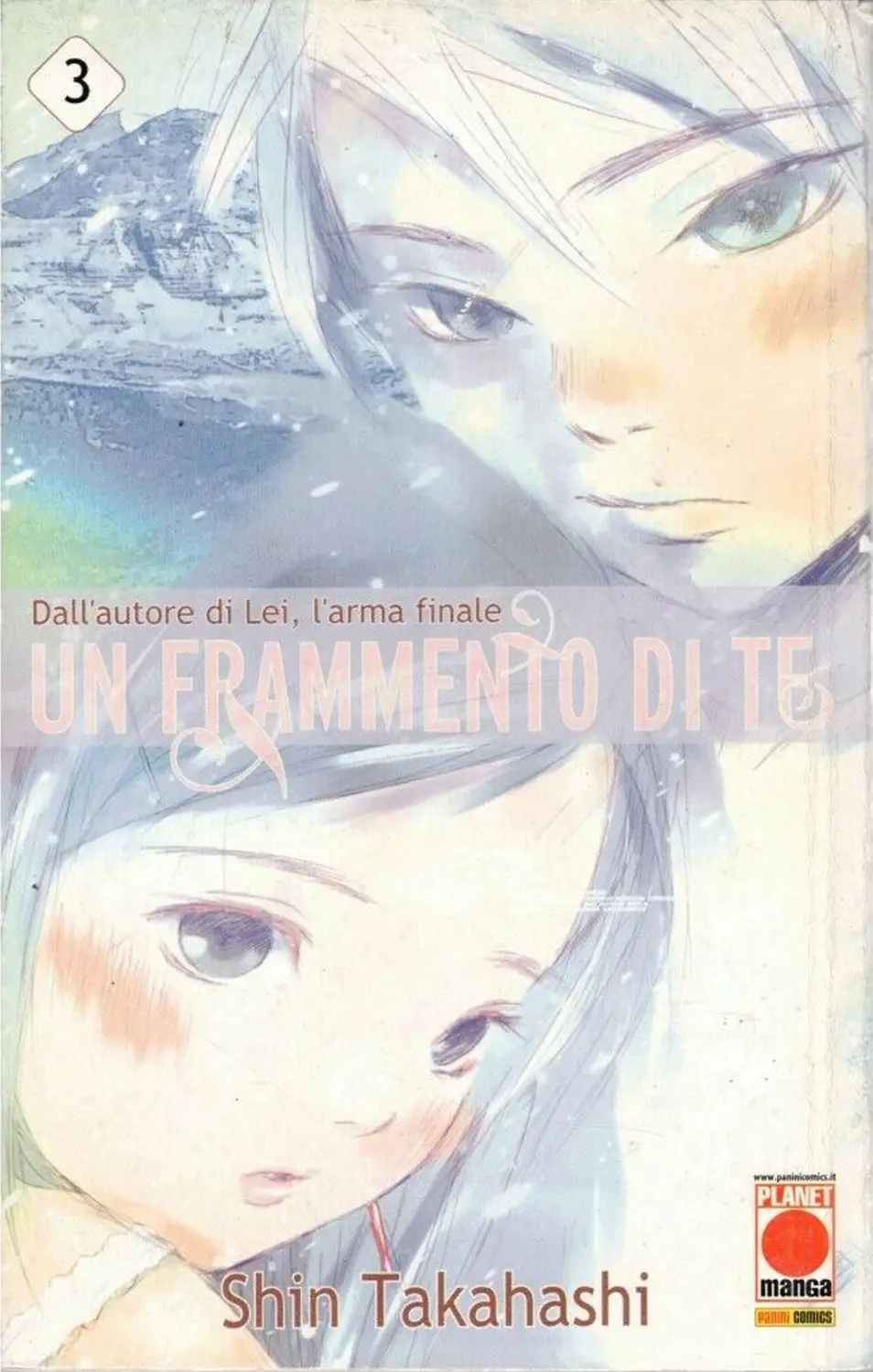 Volume cover